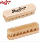 ローリングス Rawlings 磨ケ ブラシ(馬毛) 野球アクセサリー 16SS (EAOL6S14)
