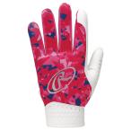  low кольцо sRawlings (.. для )bekta- утка 2shubiyou перчатка розовый / розовый 24SS EBG24S08