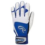  low кольцо sRawlings гипер- рукоятка перчатки подающего перчатки подающего 26SS EBG26S01-WRY