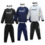 ショッピングピステ アールズコート Earls court  ジュニア 中綿 ウォーマーピステ 上下セット  ジュニア サッカー ピステ上下セット 防寒 保温  23FW(ECJ-ST009)