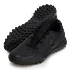  Nike NIKE Junior Phantom GX 2 красный temi-TF JR футбол тренировочная обувь 24FA (FJ2608-002)
