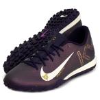 ナイキ NIKE  ズームヴェイパー 16 アカデミー KMTF  サッカースパイク  25SU (FQ8384-500)