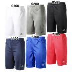  ласты taFINTA игра брюки футбол футзал одежда p Lapin (FT3005)