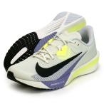 ナイキ NIKE  ナイキ ズーム ライバル フライ 4  ランニングシューズ ランシュー  26SP (FV6040-003)