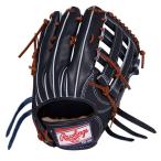  low кольцо sRawlings бейсбол HOH premium CSR8 VB для бейсбола перчатка для аутфилдера 26FW GH6HPCSR8