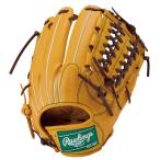  low кольцо sRawlings для софтбола гипер- Tec R2G N65 PYE для софтбола перчатка круговой для 26FW GR6FHTN65