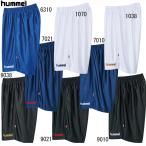 ヒュンメル hummel プラクティスパンツ サッカーウェアハーフパンツ 16SS(HAP2039)