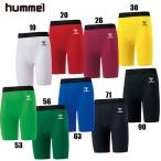 ヒュンメル hummel フィットインナー