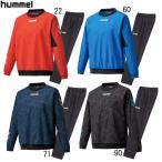 ヒュンメル hummel ピステトップ・パンツ ピステ 上下セット