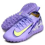 ナイキ NIKE ジュニア ズーム ヴェイパー 16 アカデミー TF NU1 JR サッカートレーニングシューズ 25SP (HF1589-500)