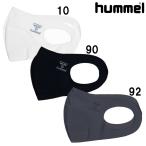 ショッピングスポーツマスク hummel(ヒュンメル)  スポラクマスク ソフトタイプ  スポーツマスク 吸汗速乾 冷感 UVカット  22SS (HFAMASK6)