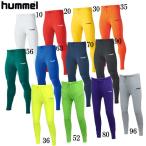 ヒュンメル hummel ジュニアあったかインナーパンツ タイツ・スパッツ 19FW (HJP6034)