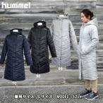 ショッピングベンチコート ヒュンメル hummel ピットスポーツ限定 レディース パデッドロングコート ピットスポーツ コラボ商品 中綿 ベンチコート (HLW8081KM)