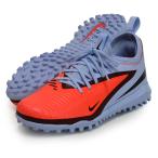 ショッピングサッカー スパイク ナイキ ナイキ NIKE  ジュニア ファントム 6 LOW ACAD TF  ジュニア サッカースパイク  25FA (HQ2038-400)