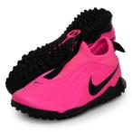 ナイキ NIKE  ジュニア ティエンポ マエストロ フレックス TF PS  ジュニア サッカートレーニングシューズ  26SP (IB5030-600)