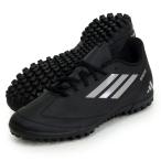  Adidas adidas deporte .-bo3 TF футбол тренировочная обувь 24SS (IF1408)