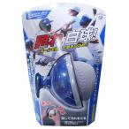  white lamp Boy softball type softball type ball exclusive use is dirty re.tosi baseball mainte accessory (BCB216)