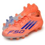 アディダス adidas  F50 ELITE HG/AG JAPAN  サッカースパイク F50  25FW (JH7646)