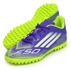 アディダス adidas F50 CLUB TF J ジュニア サッカートレーニングシューズ F50 25FW (JI0039)