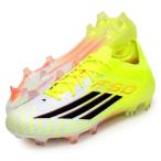 アディダス adidas  F50 ELITE FG  サッカースパイク F50  26SS (JR6457)