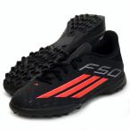 Adidas adidas F50 LEAGUE TF J Junior футбол tore колодка F50 26SS (JR9015)