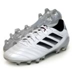 アディダス adidas コパ アイコン 2 Pro HG/AG JPN サッカースパイク COPA 25FW (JS4051)