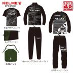 KELME ケルメ ジュニア ケルメ福袋 2023 JR福袋 サッカー フットサル （KF23840J）