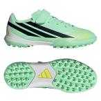  Adidas adidas F50 HYPERFAST CLUB H&amp;L TF J Junior футбол тренировочная обувь F50 26FW (KK1338)