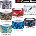 グリップテープ Lizard Skins リザードスキンズ グリップテープ バットラップ カモカラー 18SS(LSLSG-CAMO2)