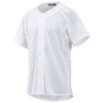  Mizuno MIZUNO тренировка для рубашка ( открытый модель )( Junior ) бейсбол одежда тренировка для форма (12JC8F88)