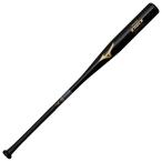  Mizuno MIZUNO свечение bar Elite knock FRP производства /91cm/ в среднем 580g бейсбол bat knock для 1CJFK10391