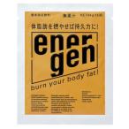 1L用(64g)×5袋 大塚製薬 エネルゲン パウダー フィットネス サプリメント ポカリスエット他 (2547)