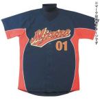 ミズノ MIZUNO ナショナルチームモデルシャツ(野球) (14ネイビー×レッド×グレー) 野球 ウェア ユニフォームシャツ (52MW89014)