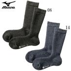 ミズノ MIZUNO ブレスサーモウール極厚ソックス メンズ アウトドア トラベル トラベルウエア ソックス (B2JX9504)