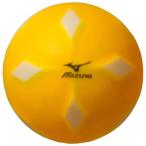 クロスショットD（パークゴルフ）  MIZUNO ミズノ その他スポーツ パークゴルフ ボール (C3JBP703)