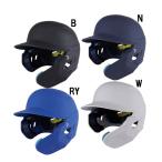 ショッピング高校野球 ローリングス Rawlings  硬式 MACH ヘルメット アジャスト ガード付き (高校野球対応)  野球 硬式 ヘルメット  22FW(MA07S)