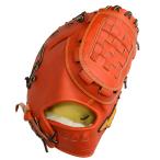 ミズノ MIZUNO  硬式用 ミズノプ