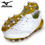 モナルシーダ NEO JAPAN MIZUNO ミズノ サッカースパイク MONARCIDA 20SS(P1GA202001)
