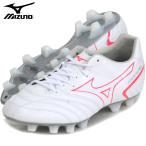 ミズノ MIZUNO  モナルシーダ NEO II SW  サッカースパイク MONARCIDA スーパーワイド   22SS(P1GA222464)