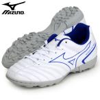 ミズノ MIZUNO  モナルシーダ NEO II SELECT Jr AS  ジュニア サッカートレーニングシューズ MONARCIDA ワイド  22SS(P1GE222525)