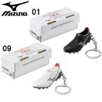  Mizuno MIZUNO утечка задний NEO 3 цепочка для ключей футбол MORELIA аксессуары брелок для ключа 22SS(P1GZ2080)