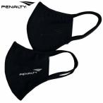 立体ストレッチマスク (2枚入り) penalty ペナルティー サッカー フットサル マスク 21SS(PE1016)