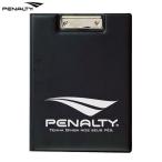 ペナルティ penalty  バインダー  サッカー用品 アクセサリー 22SS (PE2411)