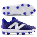 ショッピングnew balance ニューバランス New Balance  フューエルセル 4040 V7 TPU 2E  野球 ポイントスパイク 一般 大人 FuelCell  24SS(PL4040B72E)