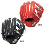 エスエスケイ SSK 軟式プロエッジシリーズ W 内野手用 軟式 野球 グローブ グラブ 一般 大人 25AW(PNW76125F)