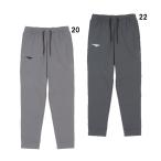 ペナルティ penalty  裏起毛トレスウェットパンツ  サッカー フットサル ウェア スウェット  22FW (PT2317)