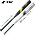 エスエスケイ SSK 硬式用スカイビート31WF-1 野球 硬式金属製バット 20FW (SBB1000)