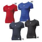 es SK SSK Junior SCβ low шея короткий рукав Fit нижняя рубашка JR бейсбол внутренний нижняя рубашка 24SS (SCB024LHJ)