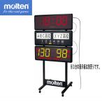 moru тонн molten пол подставка (SCFSNR)