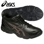 GELJUDGE 3 (ゲルジャッジ) ASICS アシックス バスケットシューズ レフリーシューズ 15SS (TBF311-9075)